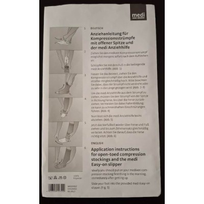 MEDI AYUVEST 1 UNIDAD (SIN PUNTERA)