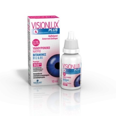 VISIONLUX PLUS GOTAS OFTALMICAS 10 ML