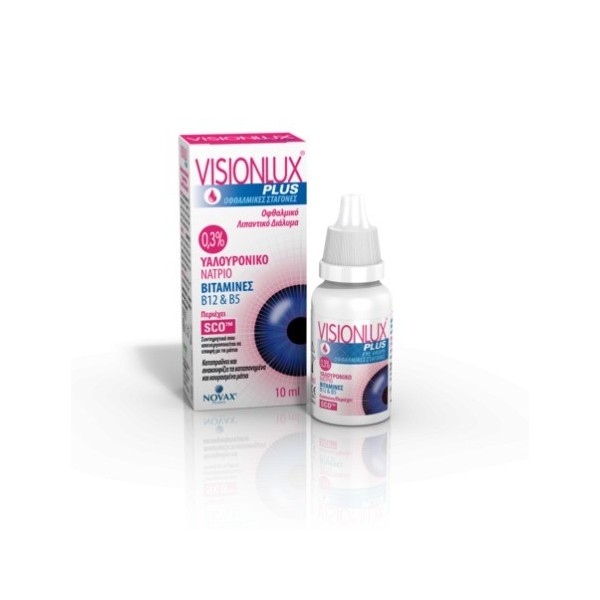 VISIONLUX PLUS GOTAS OFTALMICAS 1 ENVASE 10 ml